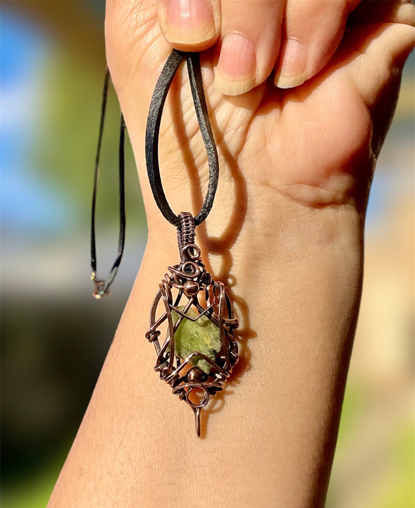 Peridot Wire Wrapped Pendant - Connie’s Crystals 